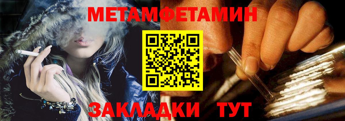 АМФ Premium Каменск-Уральский
