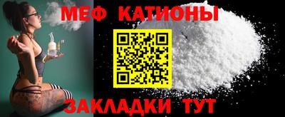 Альфа ПВП Кумертау