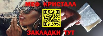 Альфа ПВП Кумертау