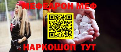 Альфа ПВП Кумертау