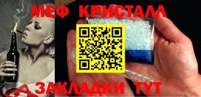 ALPHA-PVP Кулебаки