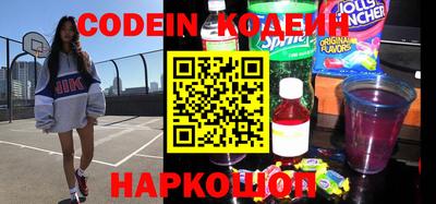 прущие крисы Кунгур