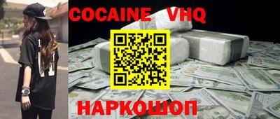 Альфа ПВП Кумертау