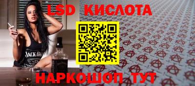 Альфа ПВП Кумертау