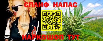 Альфа ПВП Кумертау