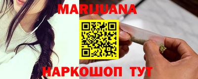 прущие крисы Кунгур