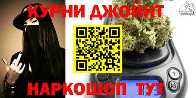 ALPHA-PVP Кулебаки