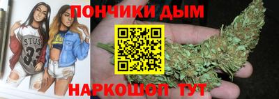 ALPHA-PVP Кулебаки