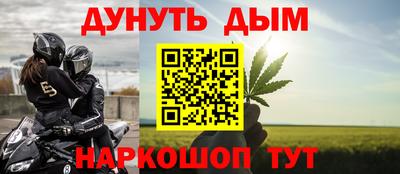 ALPHA-PVP Кулебаки