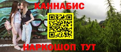 Альфа ПВП Кумертау
