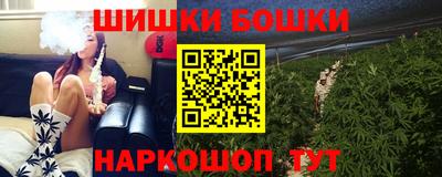 прущие крисы Кунгур
