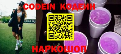 ALPHA-PVP Кулебаки