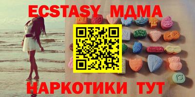 ALPHA-PVP Кулебаки