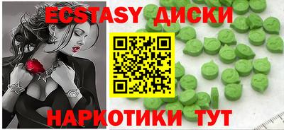 ALPHA-PVP Кулебаки