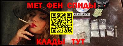 Альфа ПВП Кумертау