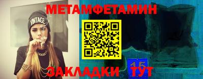 прущие крисы Кунгур