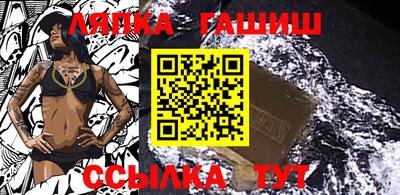 ALPHA-PVP Кулебаки