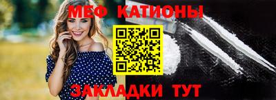 Альфа ПВП Кумертау