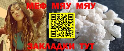 Альфа ПВП Кумертау