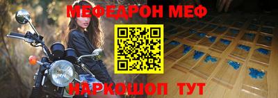 Альфа ПВП Кумертау